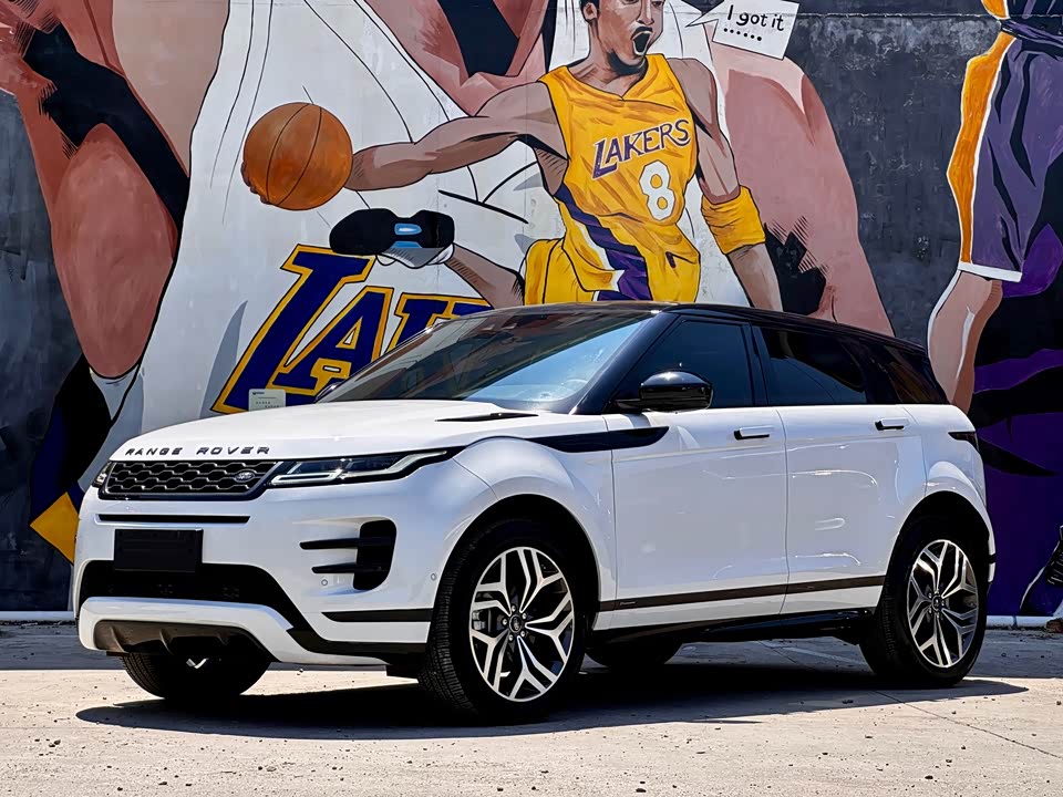 Land Rover Range Rover Aurora