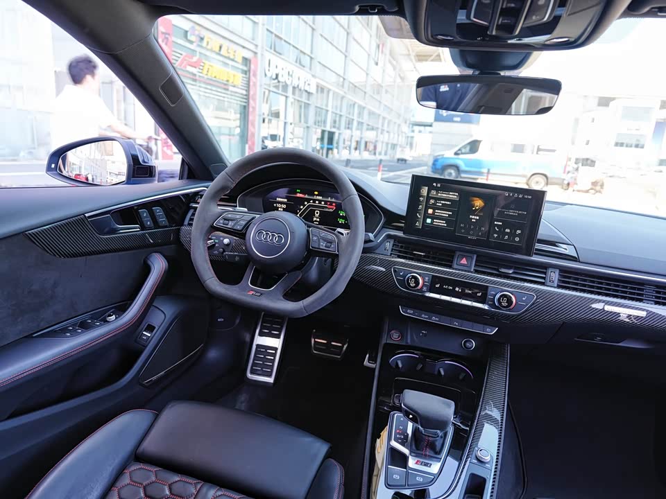 Audi RS 5