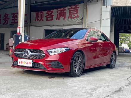 27万90天回购保障新上架奔驰a级 2021款 a 200 l 运动轿车时尚型1.