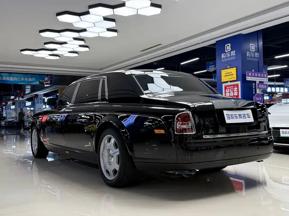 Rolls-Royce Phantom