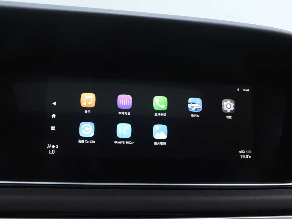 Trumpchi Trumpchi M6