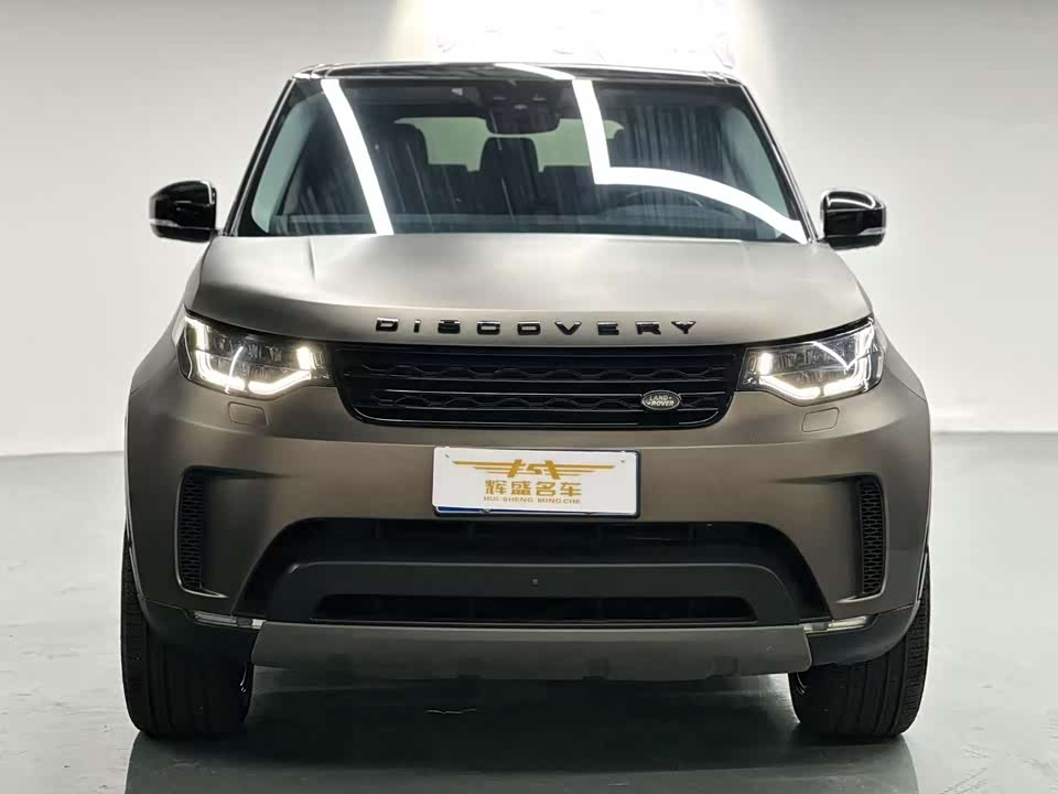Land Rover discover
