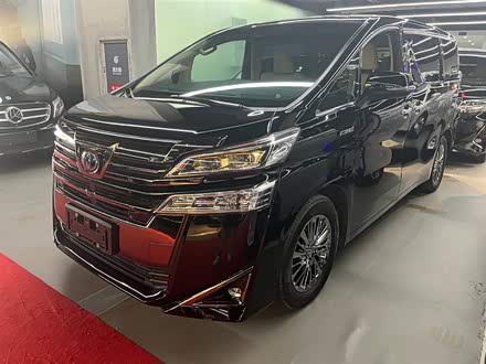 威尔法 2020款 双擎 2.5l 黑金限量版