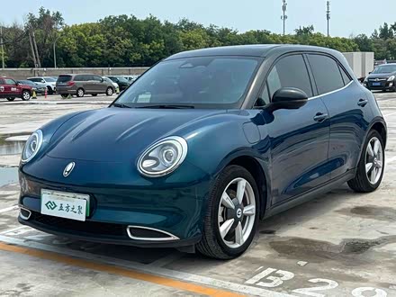 ŷè 2021 500km  Ԫ