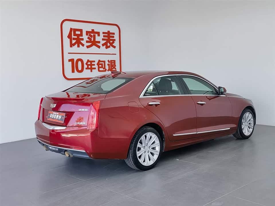 Cadillac ATS-L
