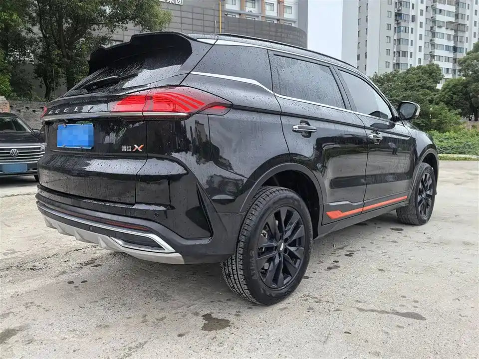 Geely Atlas