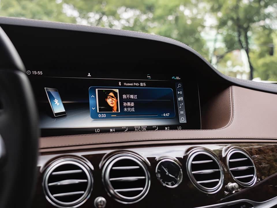 Mercedes-Benz S-class