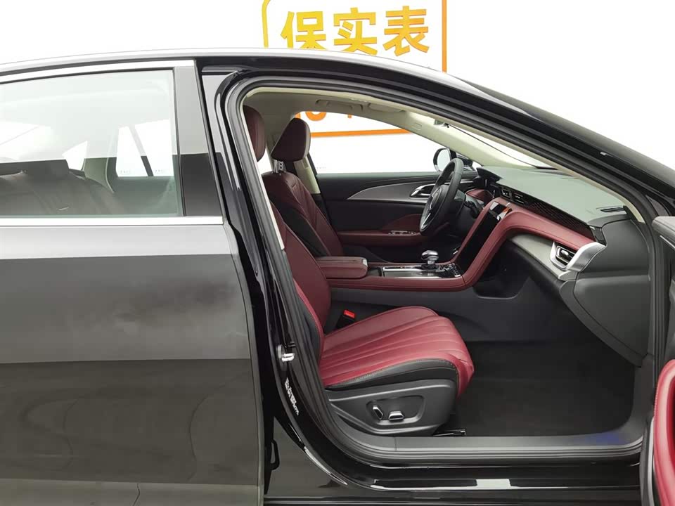 Hongqi H5 Hongqi H5