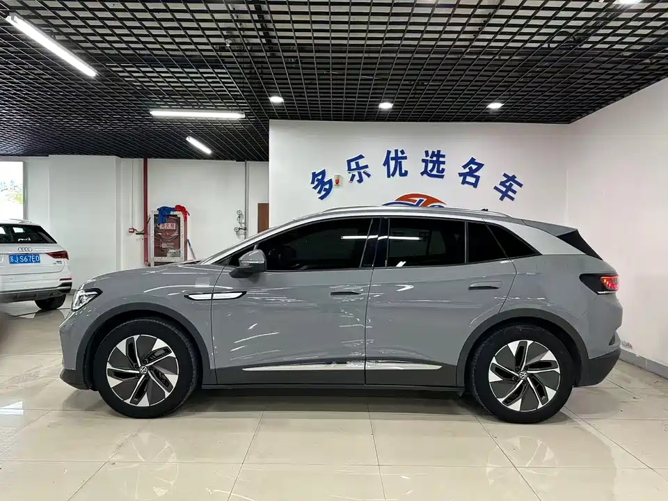 Volkswagen ID.4 CROZZ