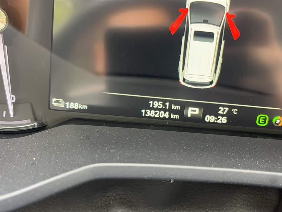Roewe Ei5
