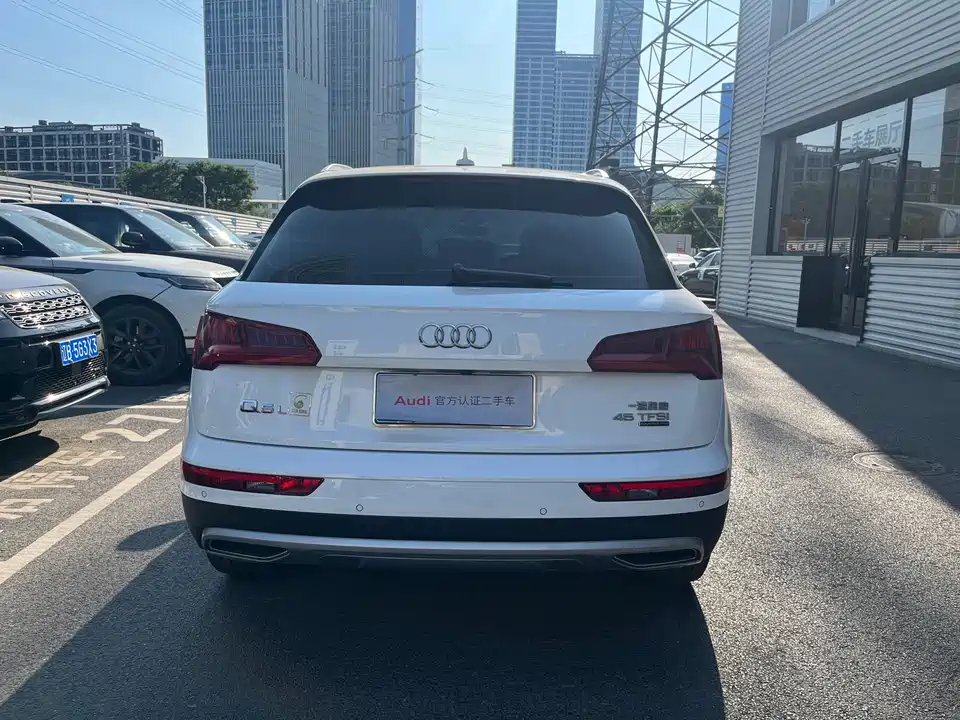 Audi Q5L