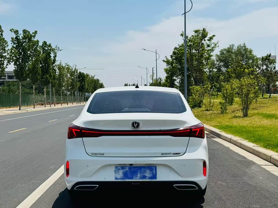 Changan Yidong
