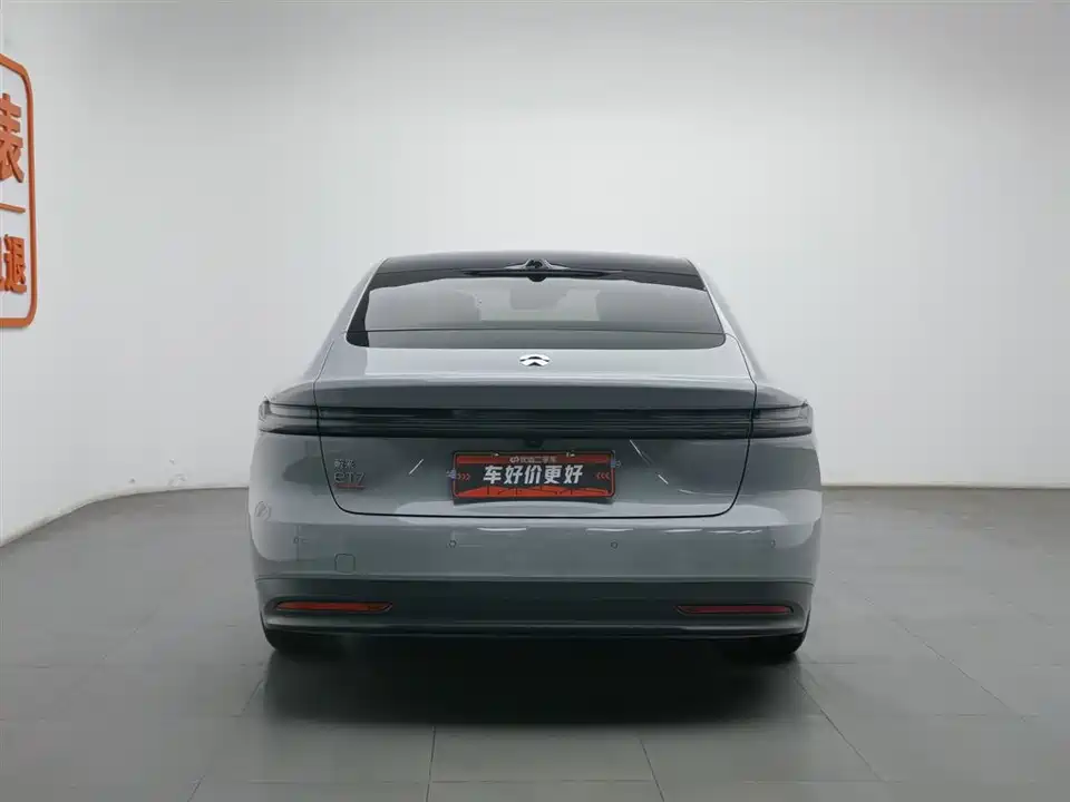 NIO ET7