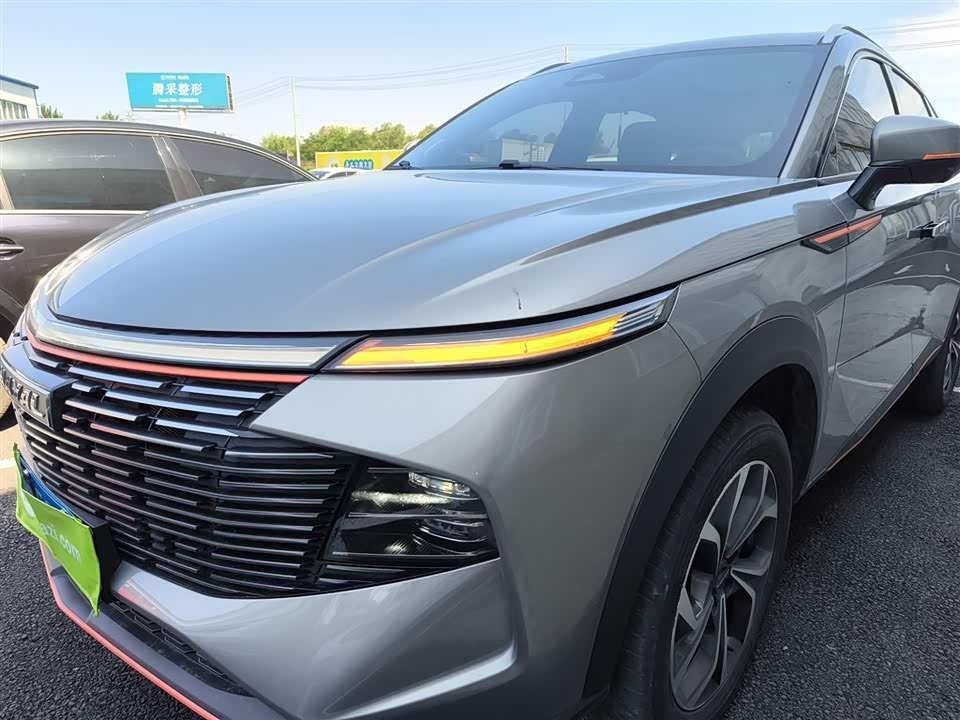 Haval Divine beast