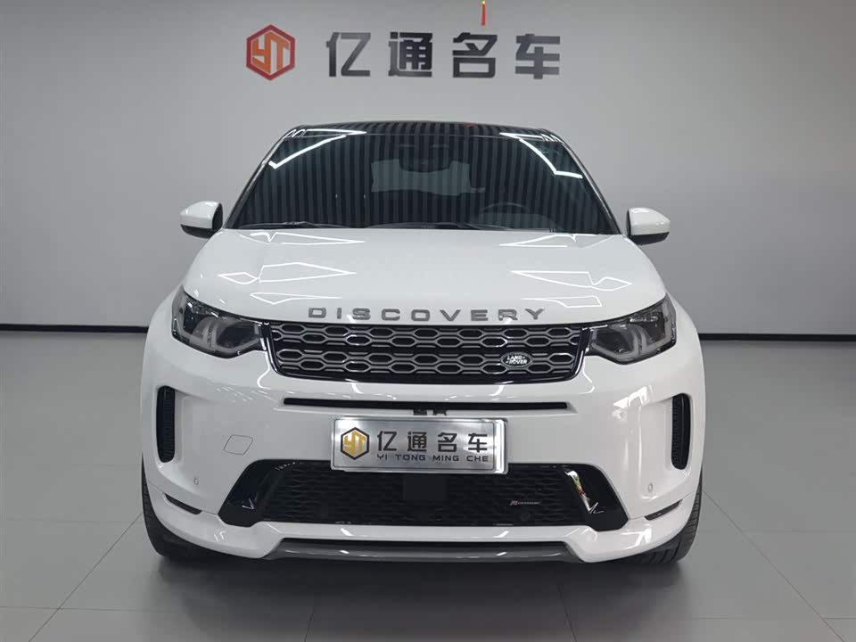 Land Rover Discover sports