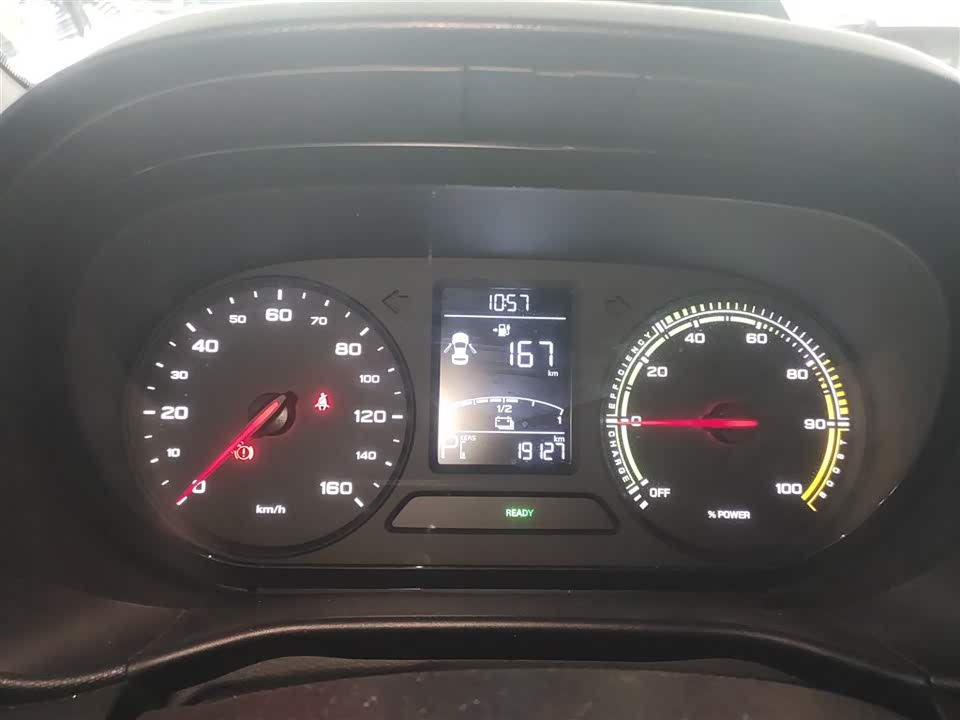 Roewe Clewe CLEVER Roewe Clewe CLEVER