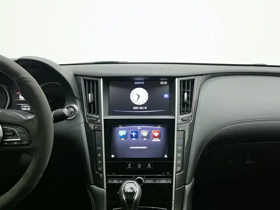 Infiniti Q50L Infiniti Q50L
