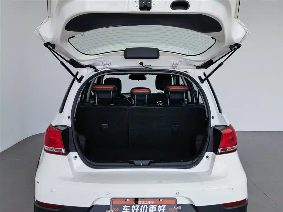 Haval H1
