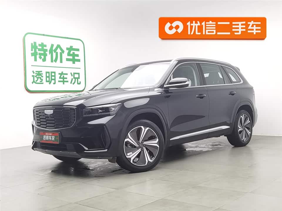 Geely Monjaro