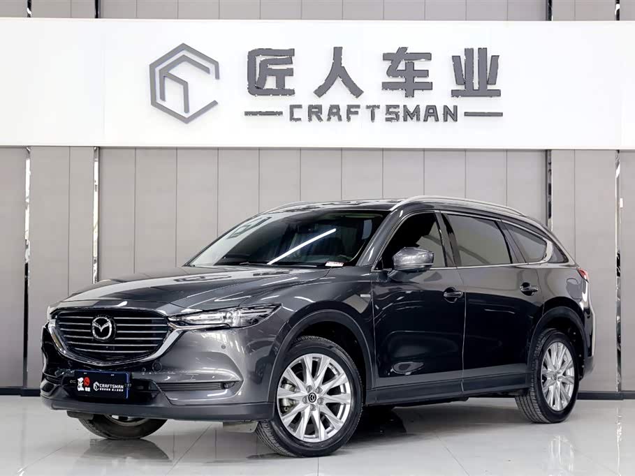 Mazda CX-8