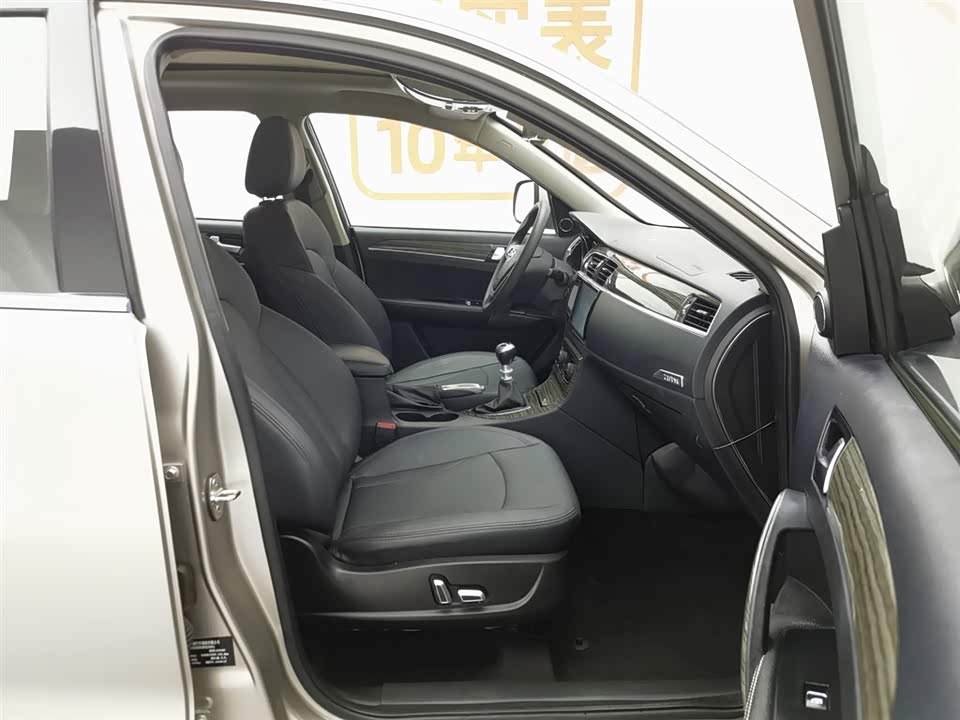 Zotye T600 Zotye T600