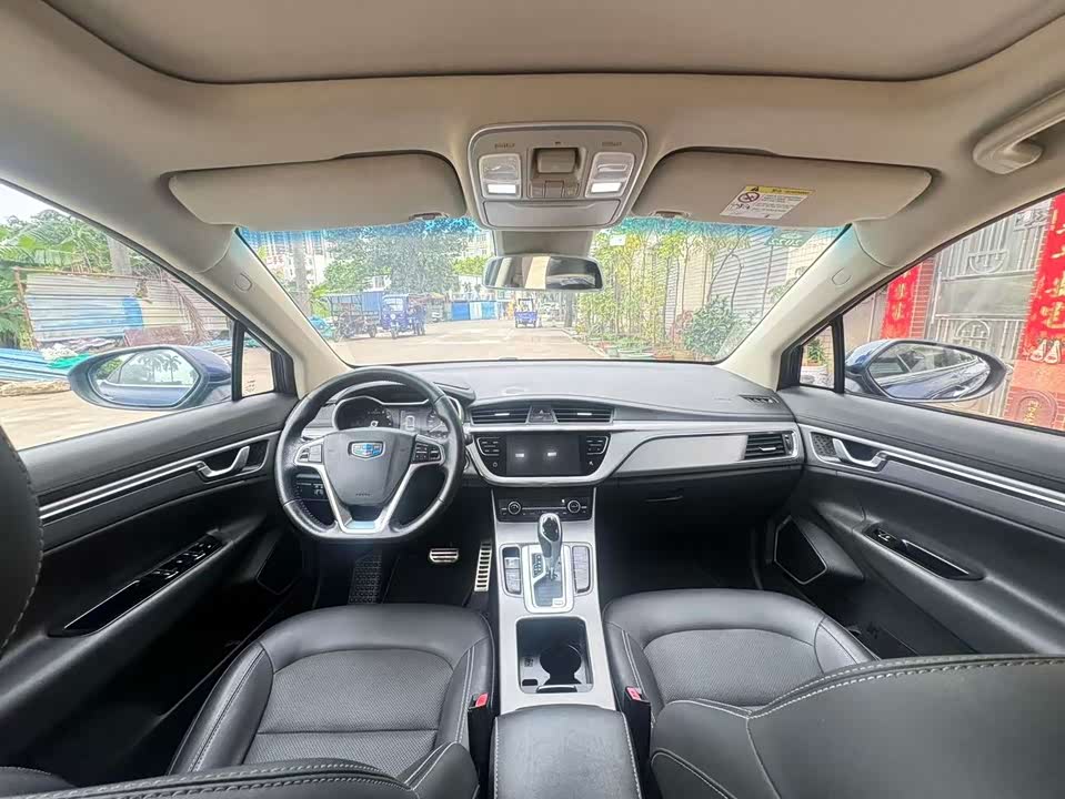 Geely Emgrand GS