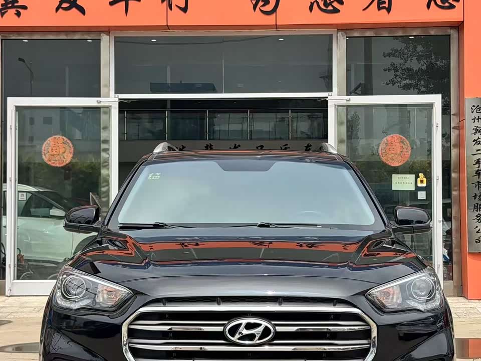 Hyundai Beijing ix35