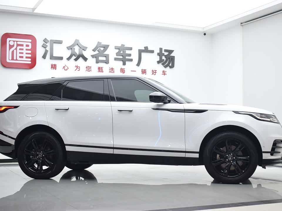 Land Rover Range Rover Star Pulse