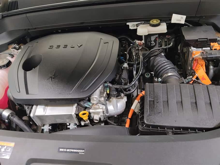 Geely Xingyue L Zhiqing Geely Xingyue L Zhiqing