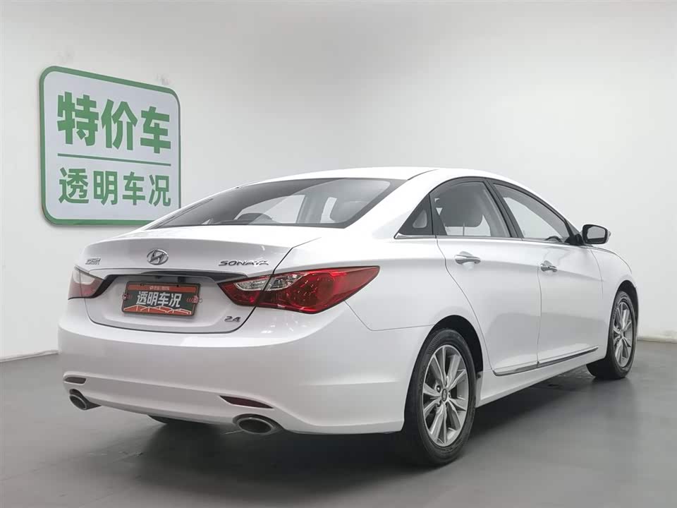 Shaanxi Xi'an Car