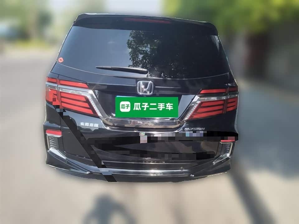 Honda Ai Lishen Honda Ai Lishen