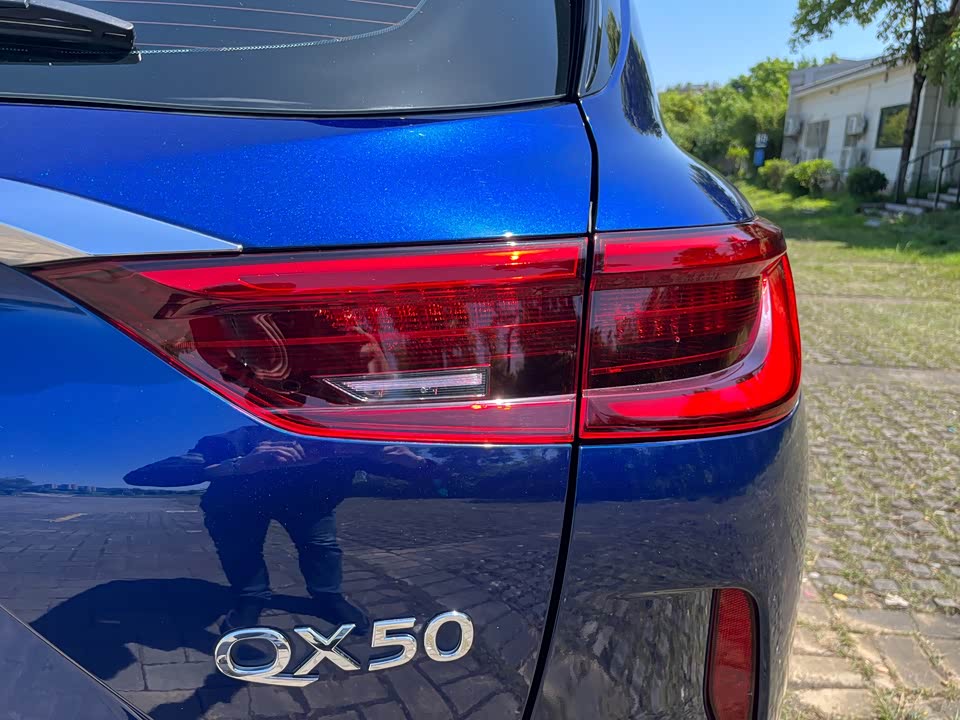 Infiniti QX50