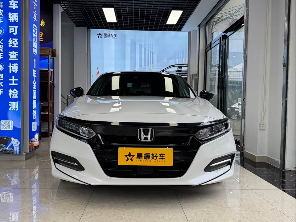 Honda Accord Honda Accord