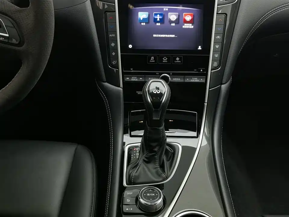 Infiniti Q50L Infiniti Q50L