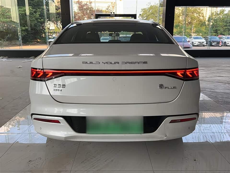 BYD Qin Yuan BYD Qin Yuan