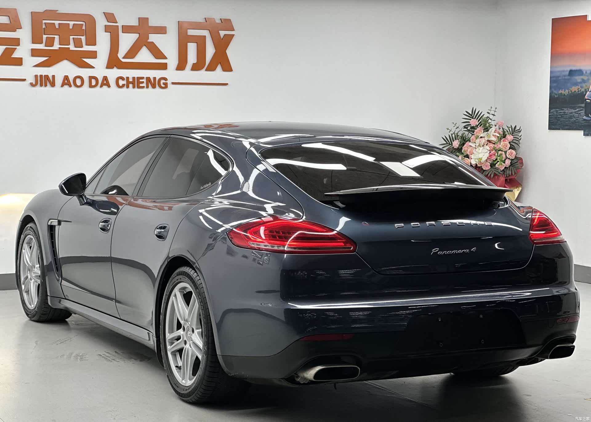 Porsche Panamera, 2014 6