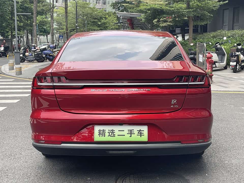 BYD Han BYD Han