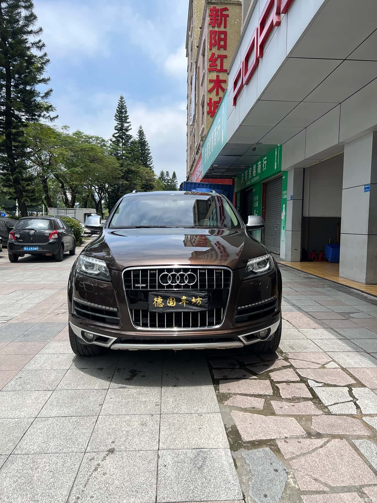 Audi Q7, 2015 2