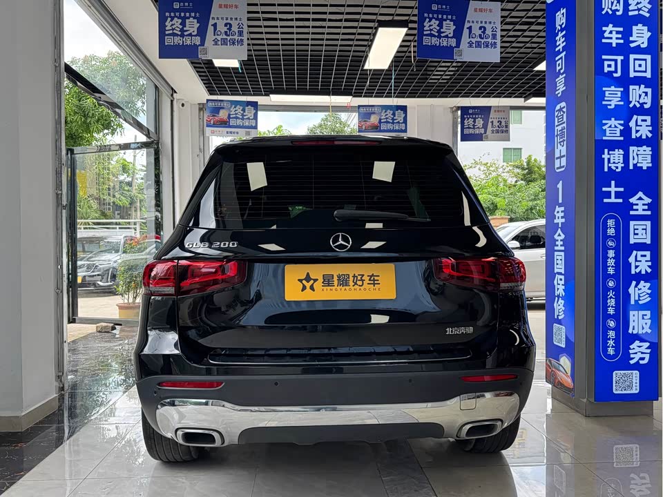 Mercedes-Benz GLB