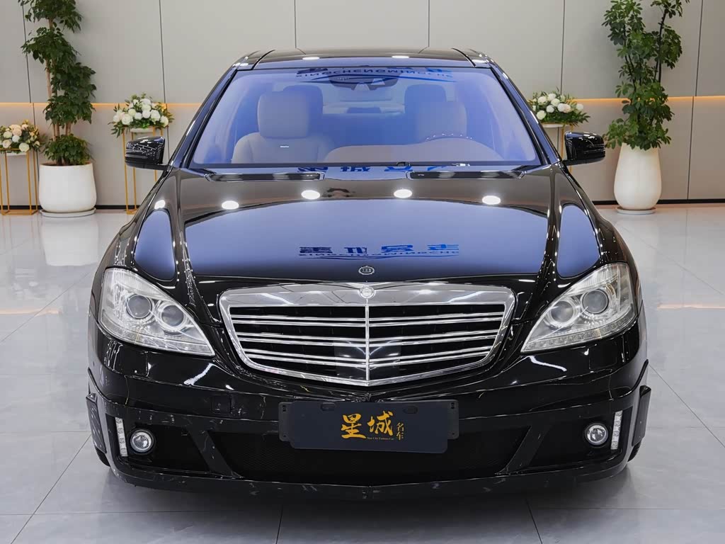 S-Class