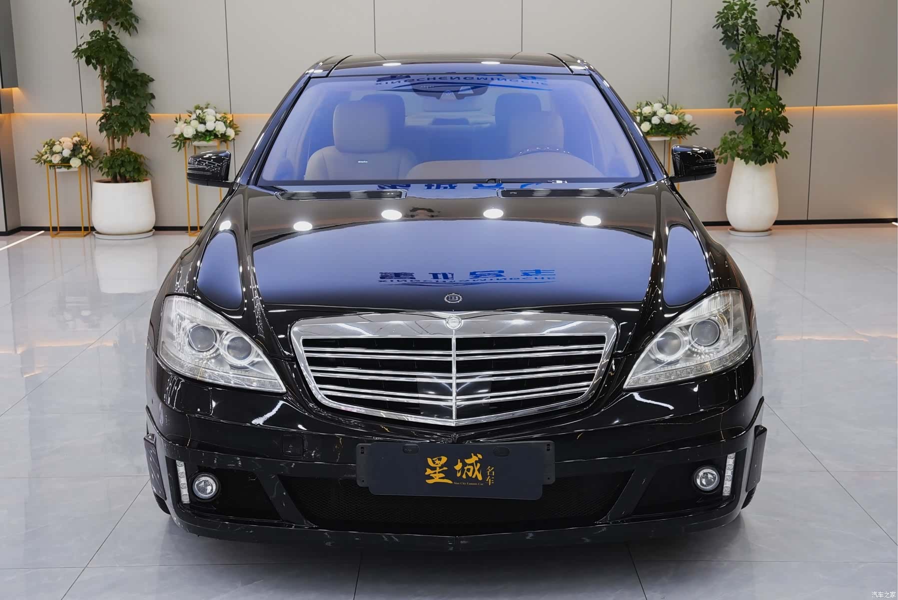 Brabus S-Class