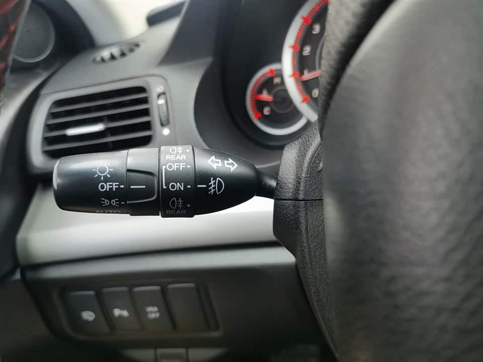 Honda Siborui