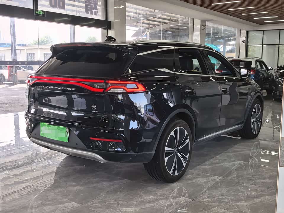 BYD Tangxin Energy BYD Tangxin Energy