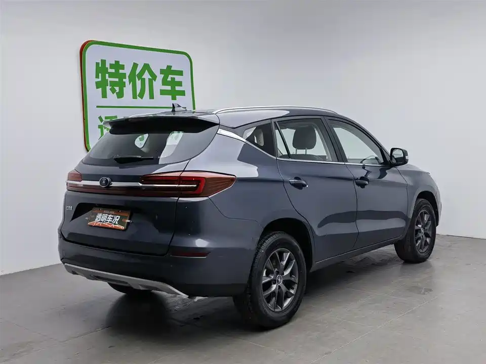 BYD Song