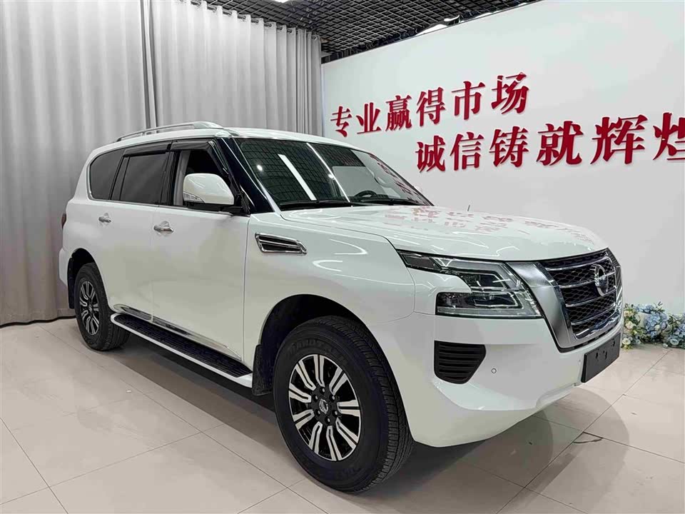 Nissan Toure Nissan Toure
