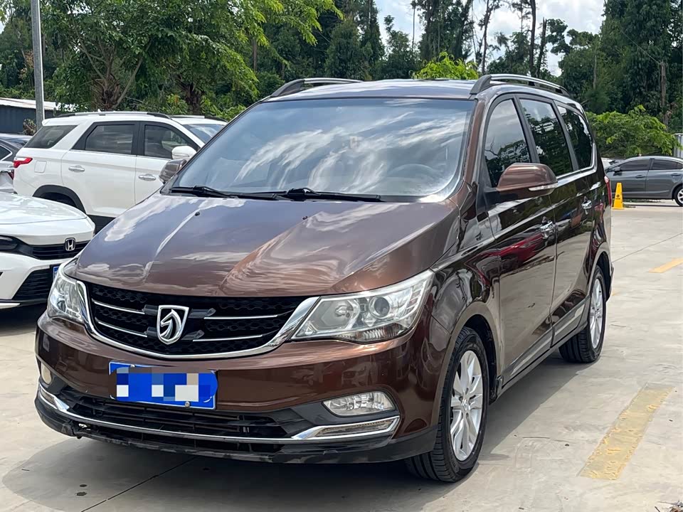 Baoding 730 Baoding 730