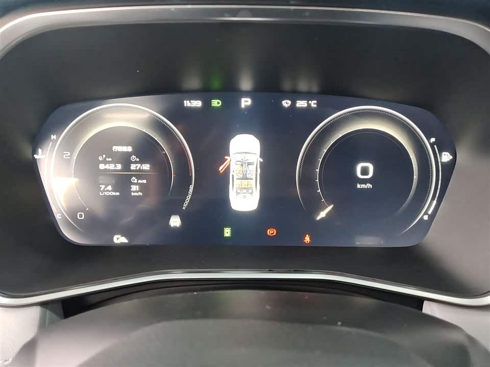 Geely Xingrui Geely Xingrui