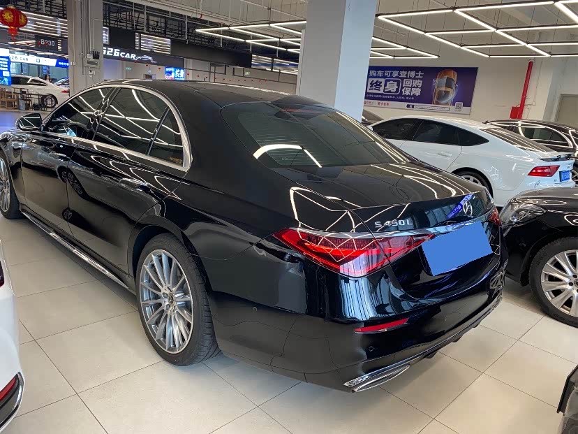 Mercedes-Benz S-class