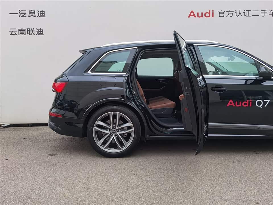 Audi Q7 Audi Q7