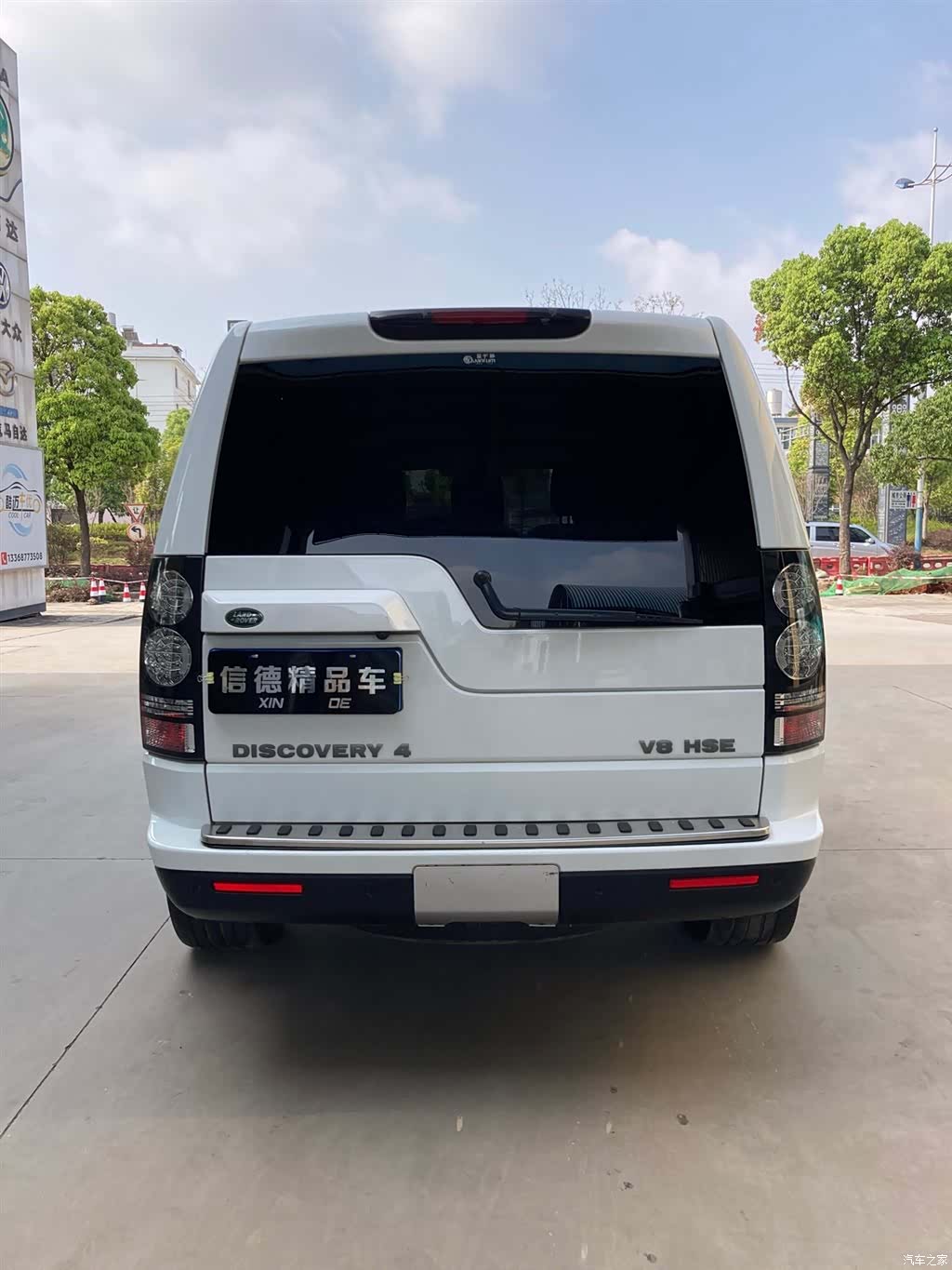 Land Rover Discovery, 2012 6